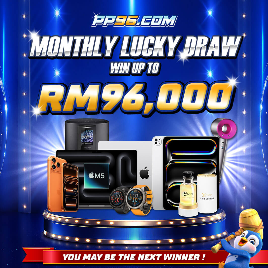 PP96 lucky draw
